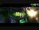 9月6日CSP.蟻vsイチャイチャし隊 一戦目