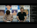 第4期TOPANGAリーグ ウル4 オンライン予選1部 part1 2014.9.6