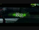 9月6日CSP.蟻vsイチャイチャし隊 二戦目