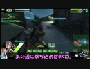 ロジっ子！361【轟鉄と恐竜】