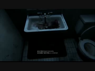 間違えてDLしちゃったP.T.をやった動画　その２