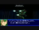 スーパーロボット大戦J ラフトクランズ 全武装