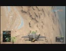 エアシュー.mp4