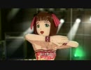 【春香】まっすぐ エターナルフィッシュ
