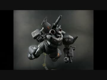 連邦軍のMSごときがこのゲルググキャノンに敵ってたまるか