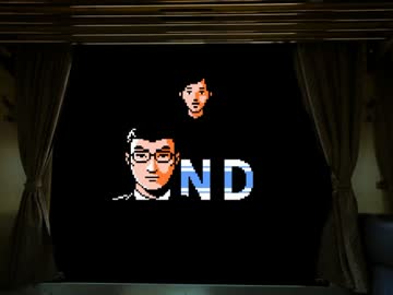 バグ色デイズ ４