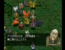 ブリガンダイングランドエディション　レオニアプレイ動画50