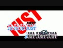 『ニコカラ』Just！ ～on vocal～