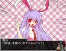 狼と魚と生首の現代入り　[兎小屋]