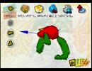 歳の離れた兄弟で 『ラクガキ王国』 実況プレイPart4