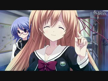 CHAOS;CHILD 体験版 録画テスト6
