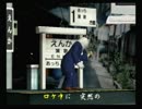くまうた　（3568）「突然の雷雨」　唄：嵐山クマ男（夫)