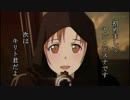 ソードアート・オンラインⅡが面白いので４～９話を少し変えてみた