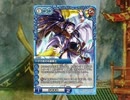 【４弾環境】『ラスクロ オンライン』第17-2戦デイリートナメ【091頁目】