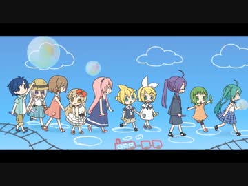 【ボカロ10人】このしあわせを【オリジナル】