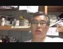 小決断４２５  取り掛かり始め.mp4