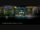 【テラリアハードモード】第18回くろの鬼畜な挑戦状！～カラス～