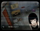 【実況】ちょっと監獄から脱出してみる【監獄脱出少女Lie】 part2