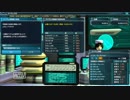 【PSO2】お気に入りのユニット強化計画～黒ミンスト７スロ～