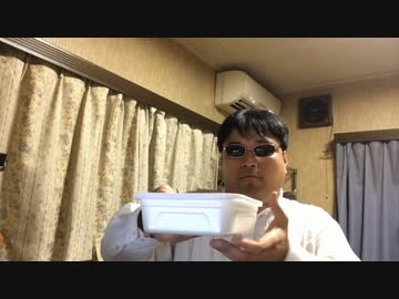 ペヤング超大盛やきそば選手権に挑戦