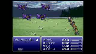 FF6 実況プレイ　part22