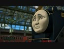 きかんしゃトーマス「ヒロといたずらかしゃたち」