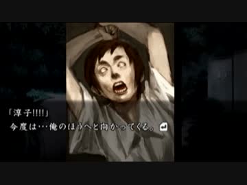 卍【流行り神】怪異・怪談・都市伝説【実況】_34