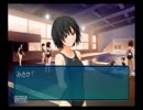 アマガミ‐恋の方程式‐　[実況] part15