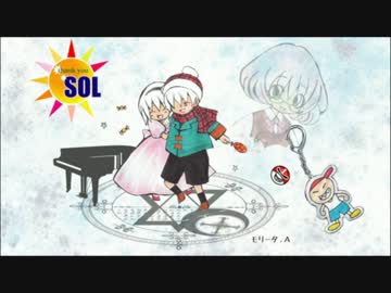 【3D小説】少年ヒーロー PianoArrange ver,(inst)【bell】
