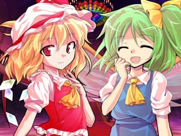 魔人ブウ（純粋）が幻想入り　質問・コメント返し　その２