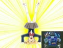 機動戦士ガンボル戦場の絆rev3.0+1.0