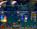 アラド戦記 BM 真ビル 57.95