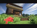【Minecraft】動物園クラフト 7日目