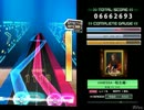【K-Shoot MANIA】VANESSA -転生編-【創作譜面】