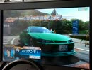 頭文字D8 長尾下り 6速車タイムアタック