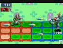 【ロックマンエグゼ6】 ネット対戦53 【マスターズクラス】