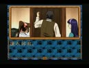 本格猟奇ミステリー　御神楽少女探偵団　実況　パート３５