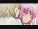 【フルHD】To LOVEる -とらぶる-（フル プリズム☆ま～じカル）AMV-05 No.290