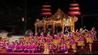 Gamelan Gong Kebyar (Paksi Neglayang)