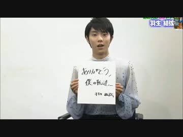 9/6ゆづるさん詰め合わせ