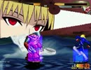 [MUGEN] 第六回関西MUGENオフ録画試合集(5％オフ's PC) Part6