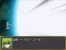 幻想少女大戦紅を実況してみるぜ　最終回後編