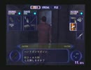 バイオハザードアウトブレイク 突破1前編
