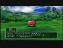 ドラクエ5 命令禁止＋モンスター(スライム系＋α抜き)のみで実況プレイ1