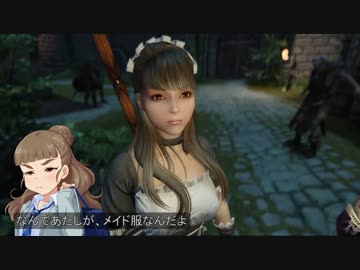 美希のディープダンジョン ｢Testing purpose - Immersive Dungeons｣前編