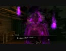 愛(笑)と漢気を育む龍が如く 維新実況 Part49