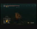 [ダークソウル２]竜騎兵で３週目攻略　その１５[DARK_SOULS_II]