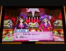 アイカツ2014シリーズ プレイ動画番外編 マスカレードチャレンジ(1回戦)