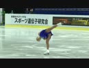 2014 JGP Ostrava FS 樋口新葉Wakaba HIGUCHI