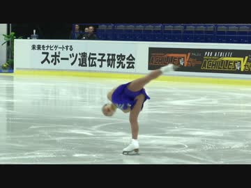 2014 JGP Ostrava FS 樋口新葉Wakaba HIGUCHI